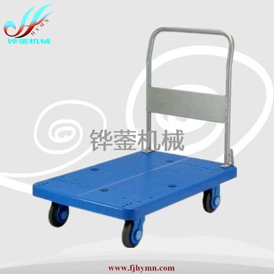 塑料平板手推车/300kg