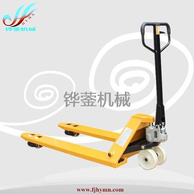 手动液压搬运车/实用型