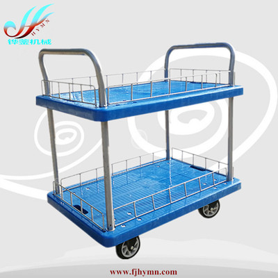 双层拣货车/500KG