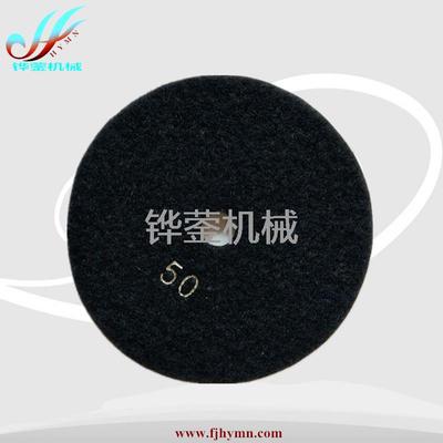 金刚石水磨片/外径80