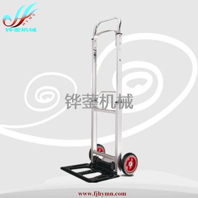 折叠铝合金行李车/FH90