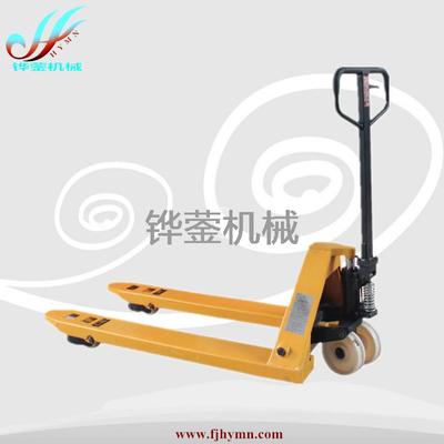 手动液压搬运车/重型