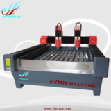 1525-2石材雕刻机